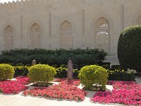 Oman Muscat Mosque S Qabus 53